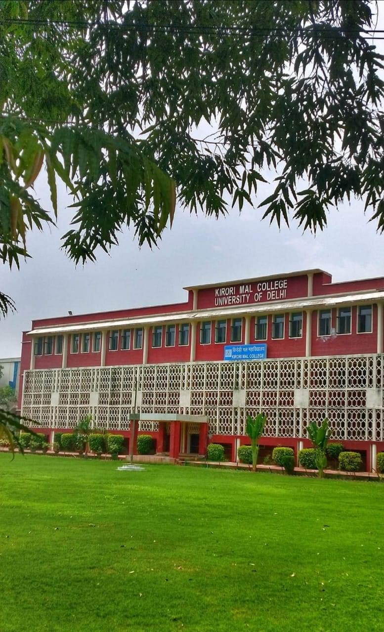 Kirori Mal College Campus photo 9