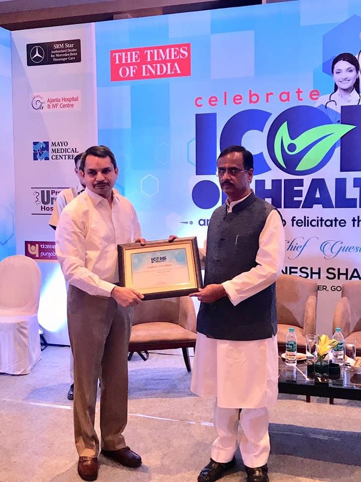 Rama University Kanpur Events photo 22