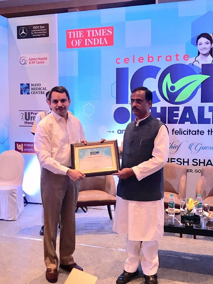 Rama University Kanpur Events photo 23