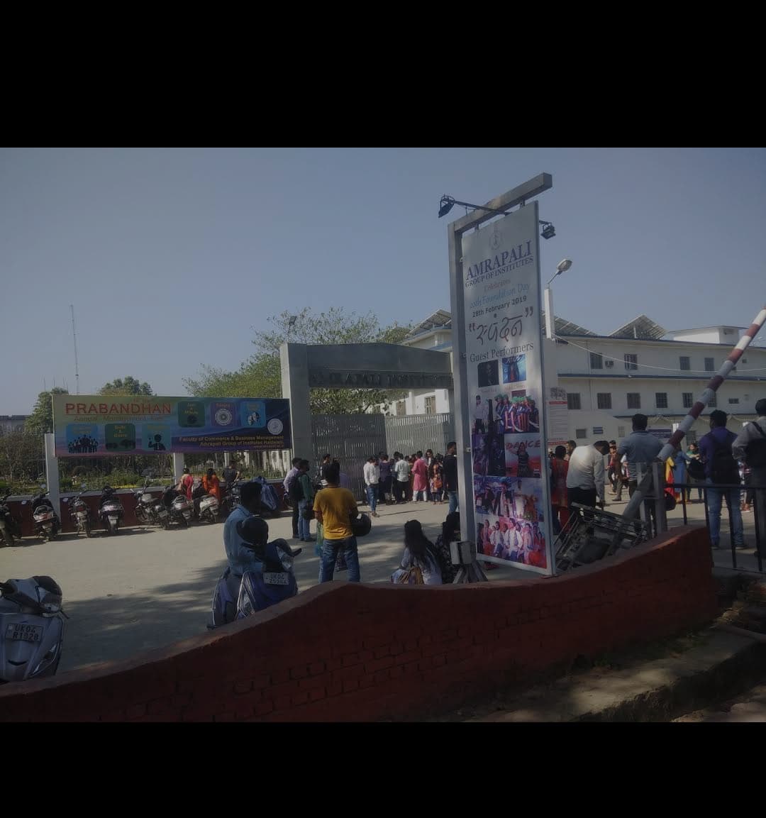 Amrapali University Haldwani Infrastructure photo 13