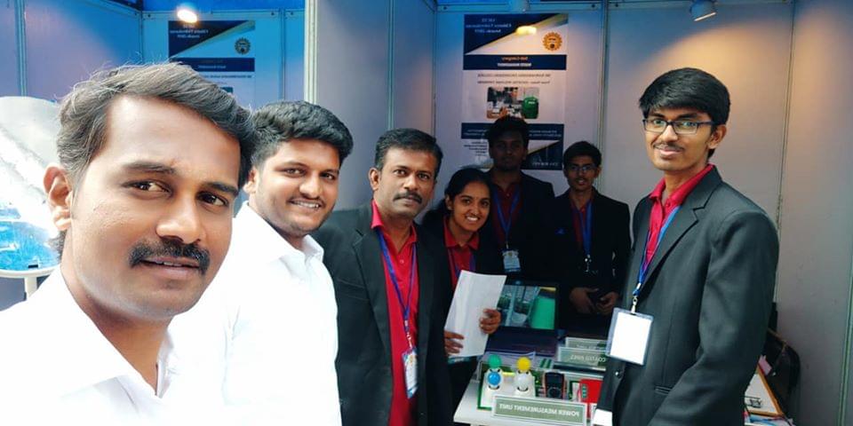 SREC Coimbatore Events photo 14