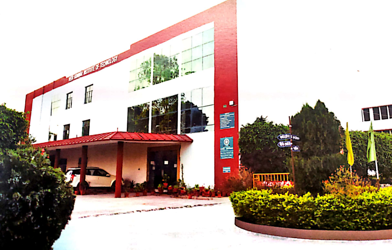 VKIT Group of Colleges Bijnor Campus photo 12