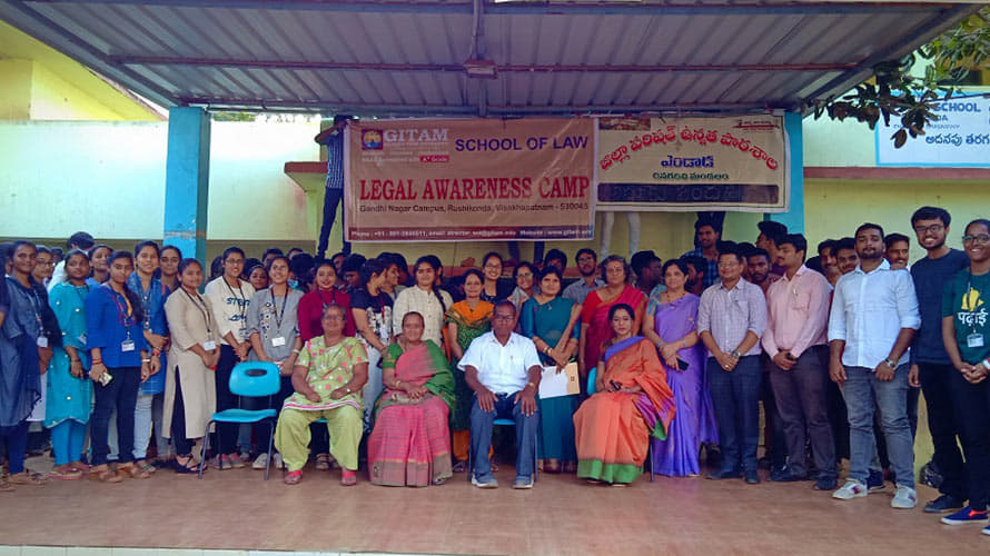 GITAM School of Law Visakhapatnam Inauguration photo 6