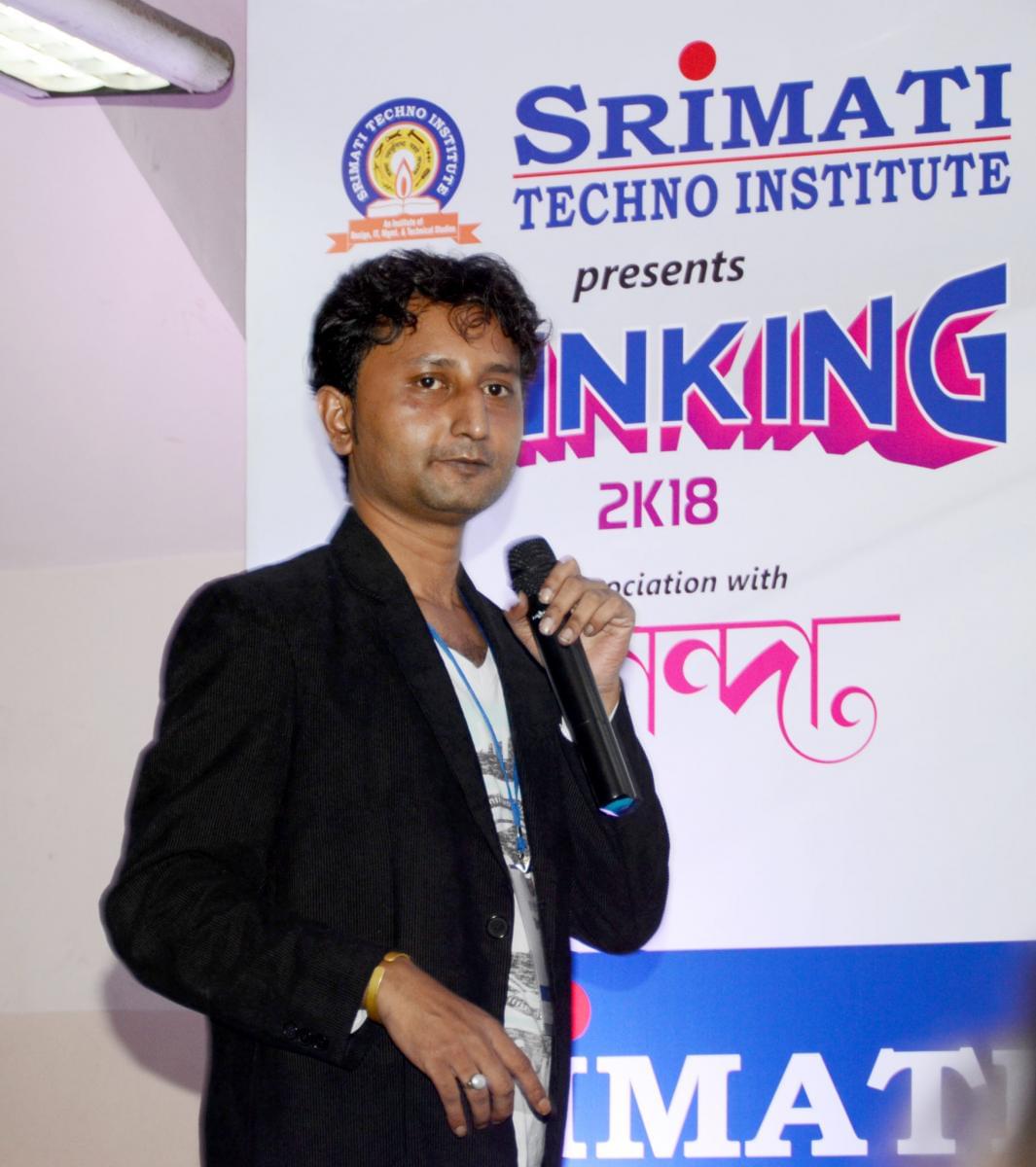 Srimati Techno Institute Kolkata Events photo 7