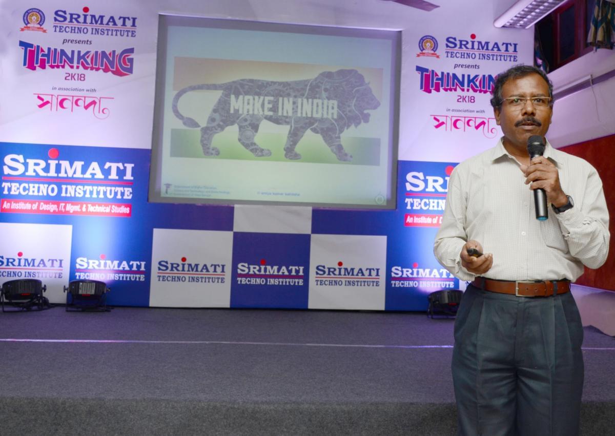 Srimati Techno Institute Kolkata Events photo 23