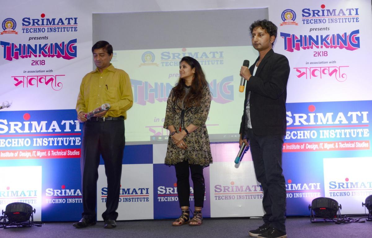 Srimati Techno Institute Kolkata Events photo 24