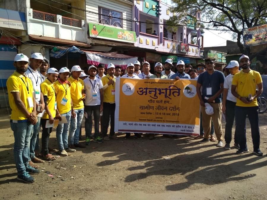 PIMR Campus & Events photo 8