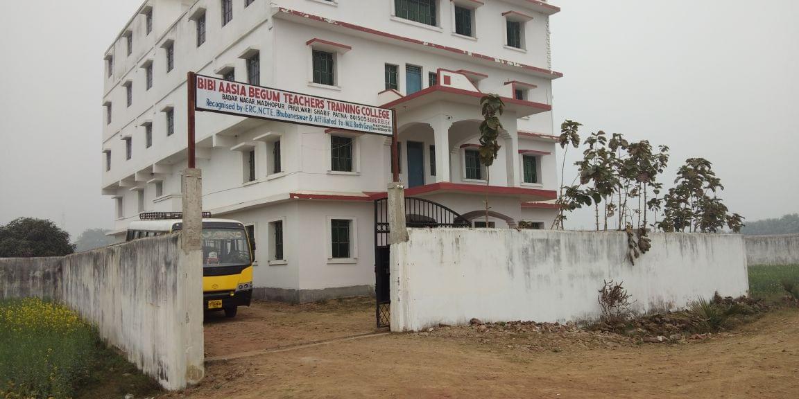 Bibi Aasia Begum Teachers' Training College Patna Campus photo 4