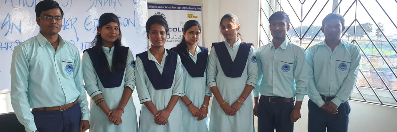 S.T. College of Education Patna Campus photo 4