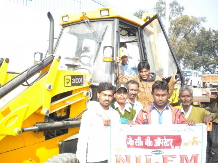 National Institute of Labour Education & Management Patna Campus photo 5