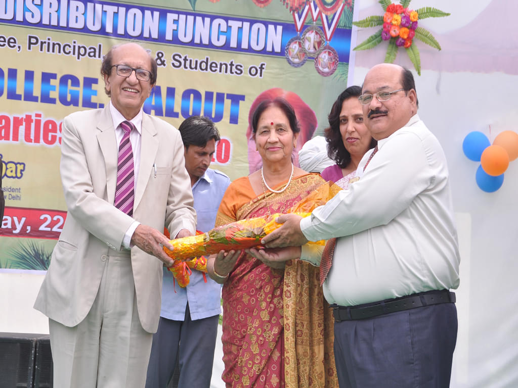 D.A.V College Malout Extra Curriculars photo 10