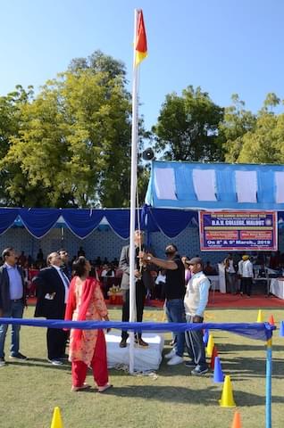 D.A.V College Malout Extra Curriculars photo 13