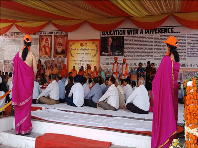 D.A.V College Malout Extra Curriculars photo 18