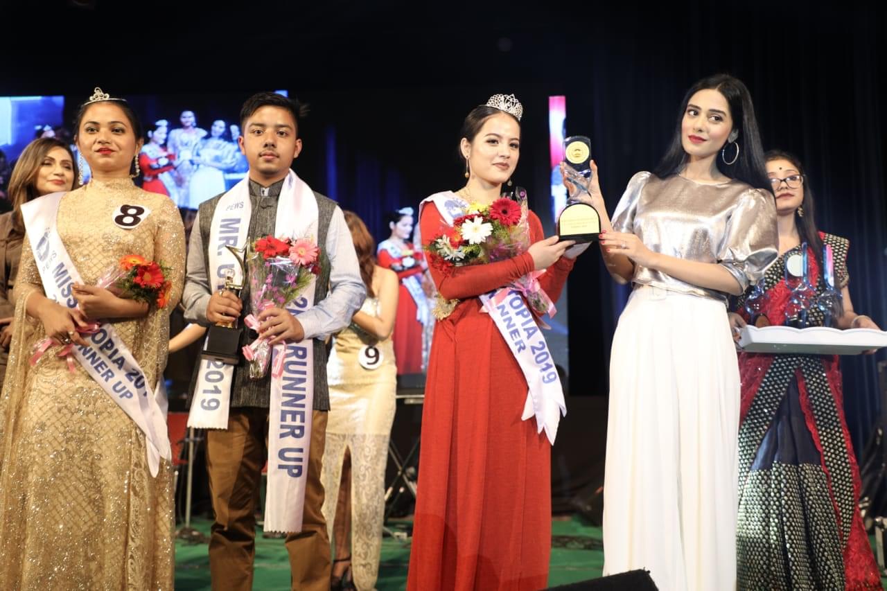 PEWS Group of Institutions Guwahati Infrastructure photo 5