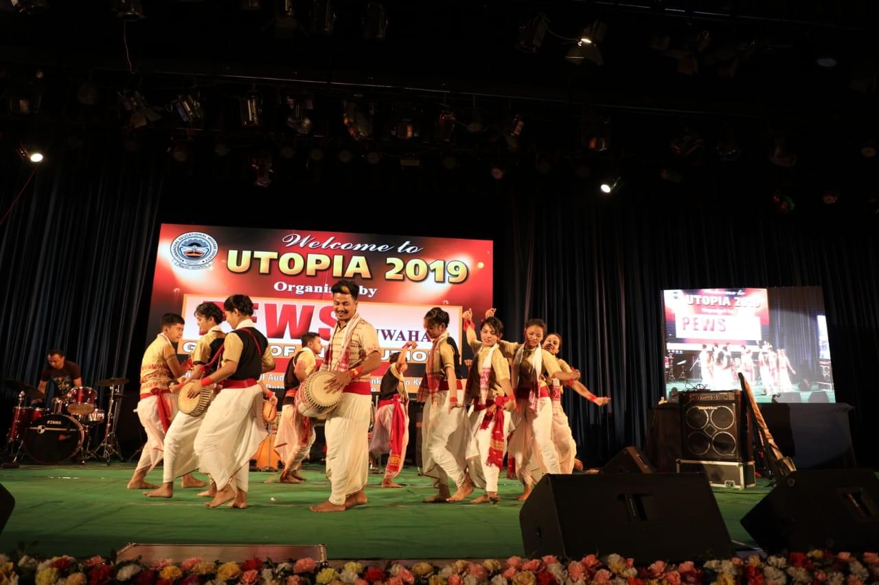 PEWS Group of Institutions Guwahati Infrastructure photo 11