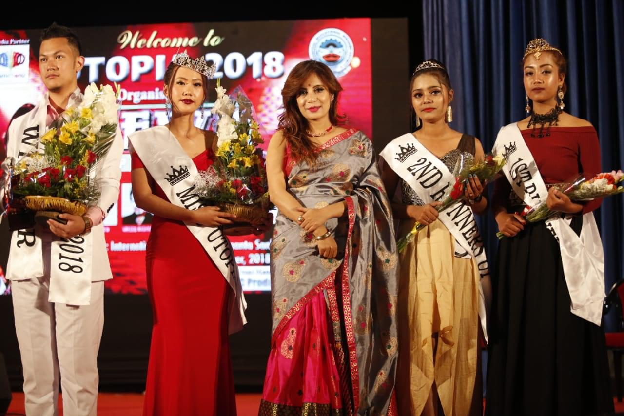 PEWS Group of Institutions Guwahati Infrastructure photo 15