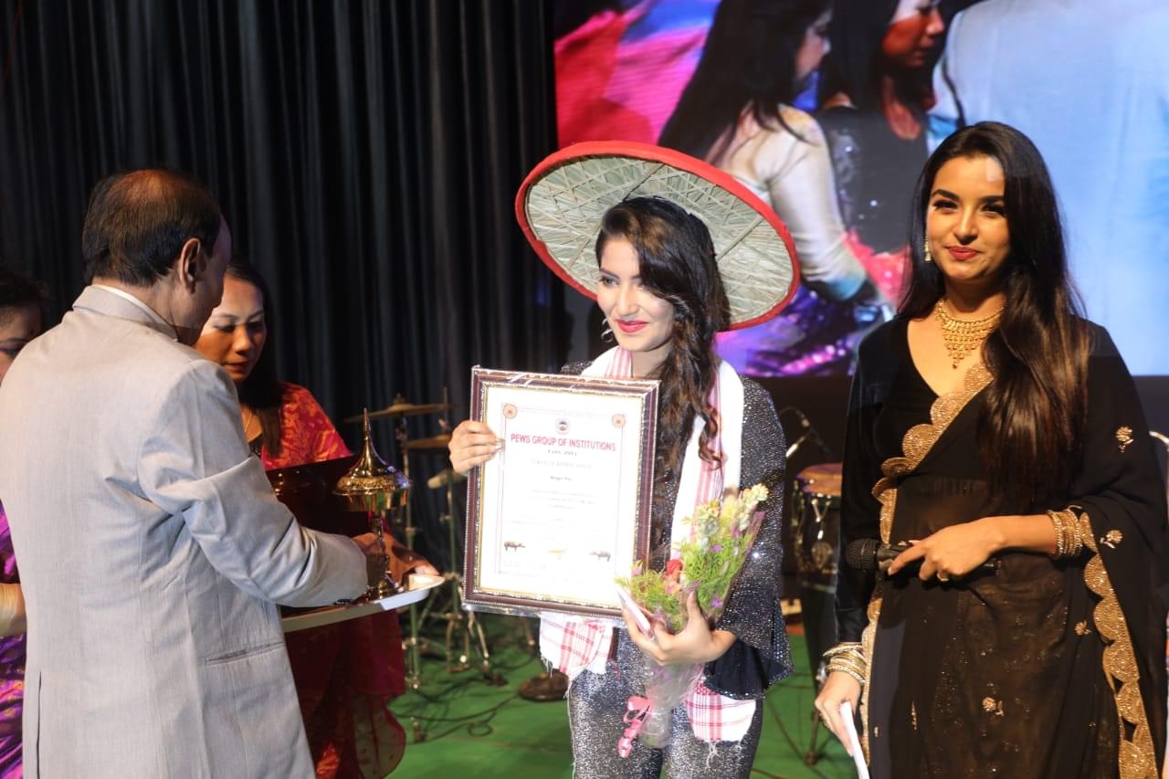 PEWS Group of Institutions Guwahati Infrastructure photo 6