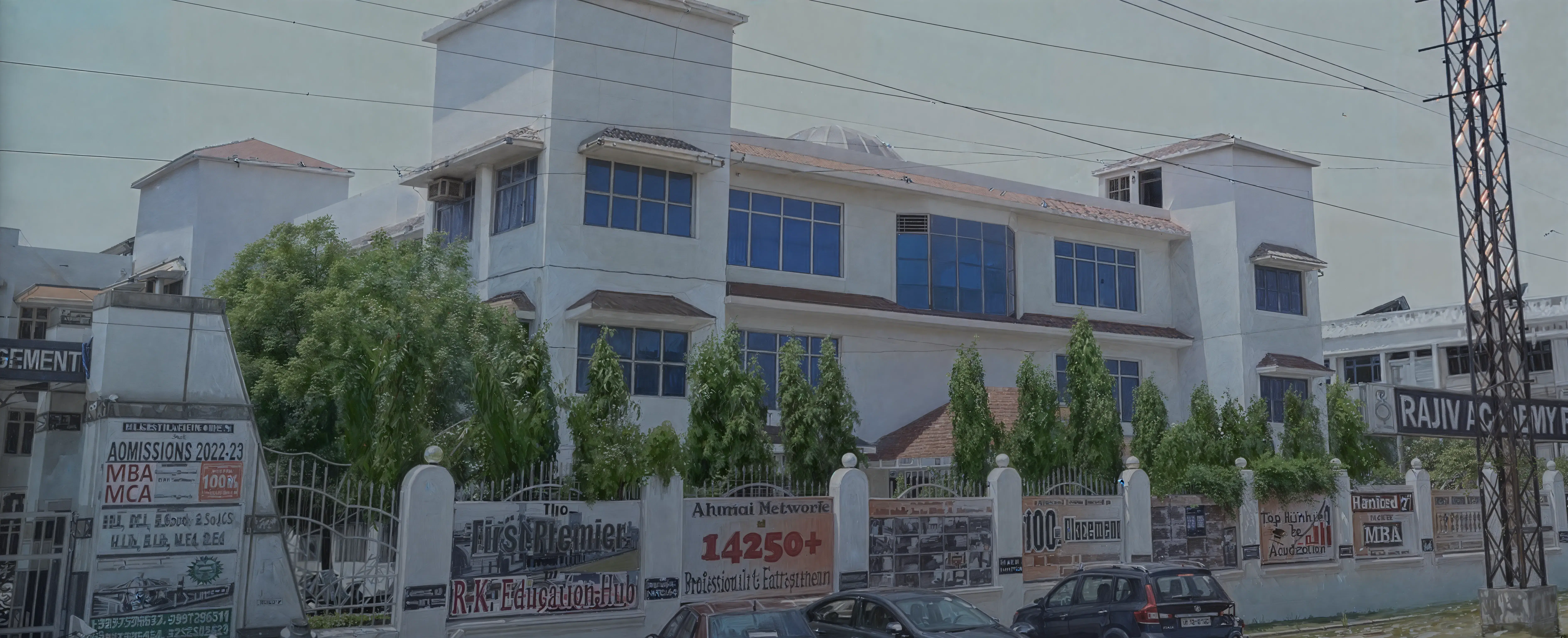 Rajiv Academy for Technology and Management Mathura Campus photo 3