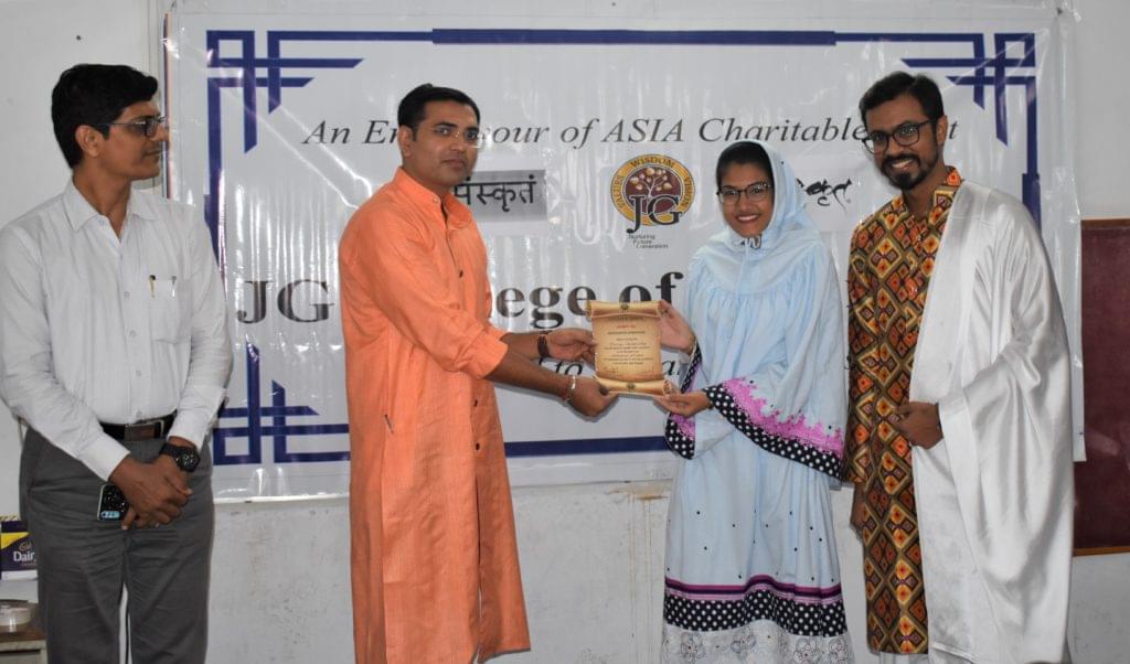 JG College of Commerce Ahmedabad Events photo 14