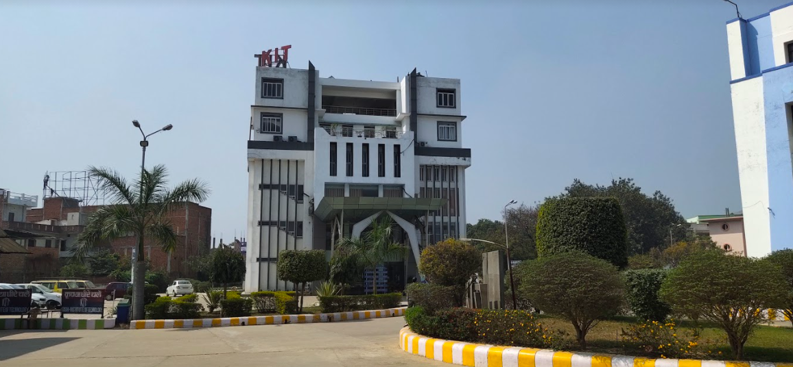 KIT Varanasi Academic Building photo 1