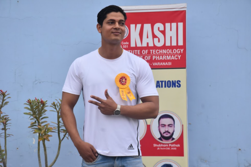 KIT Varanasi Campus photo 1