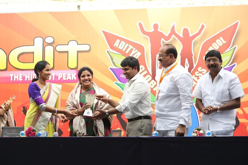 Aditya Global Business School Peddapuram Events photo 4