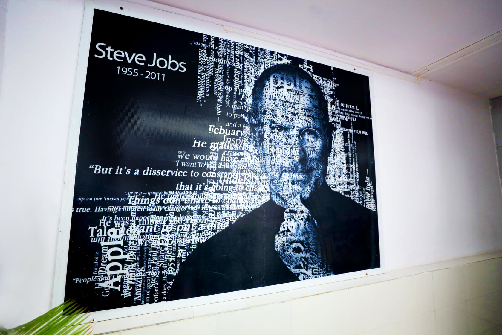 Star Infotech College Ajmer Infrastructure photo 13