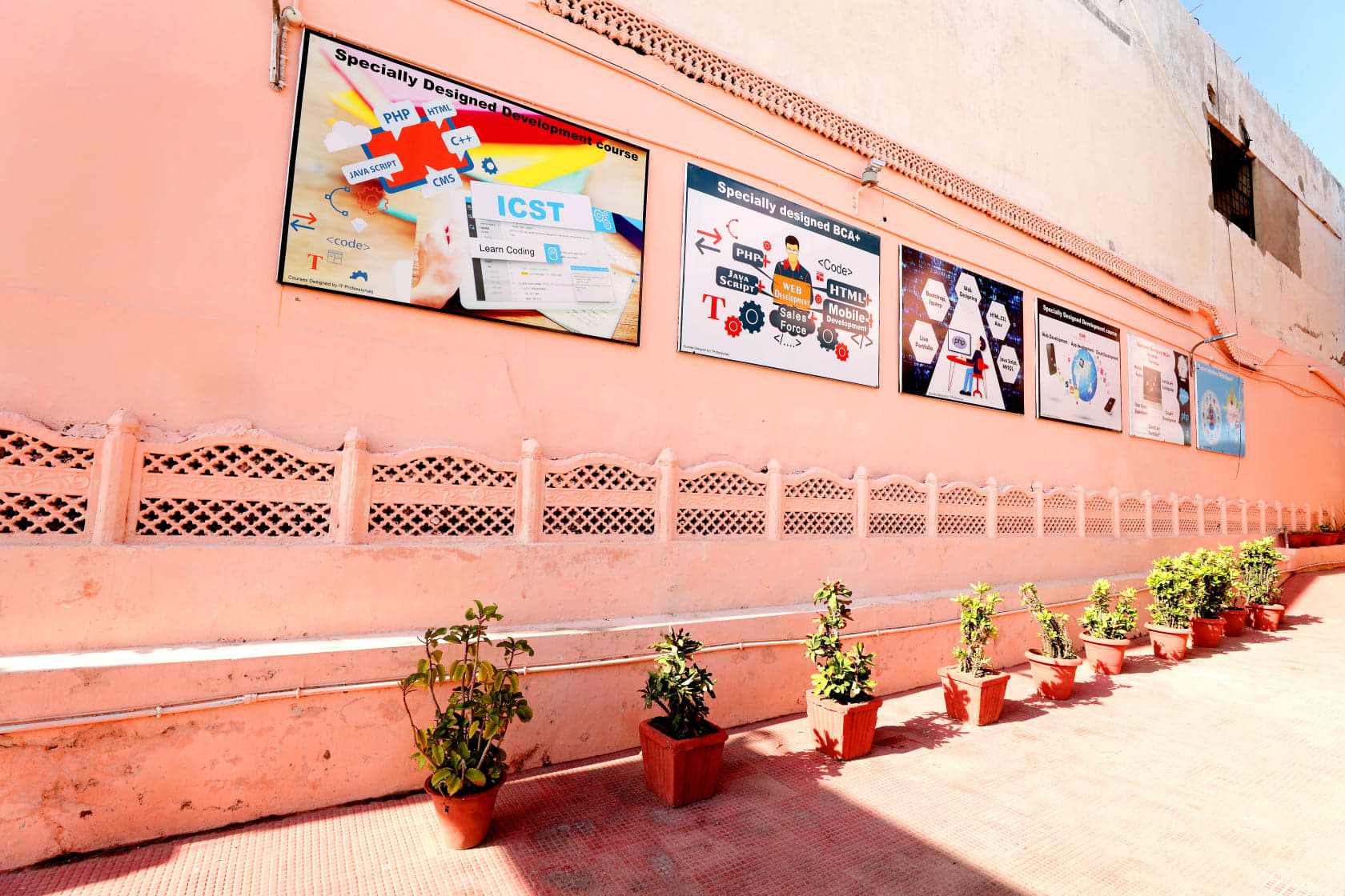 Star Infotech College Ajmer Infrastructure photo 21