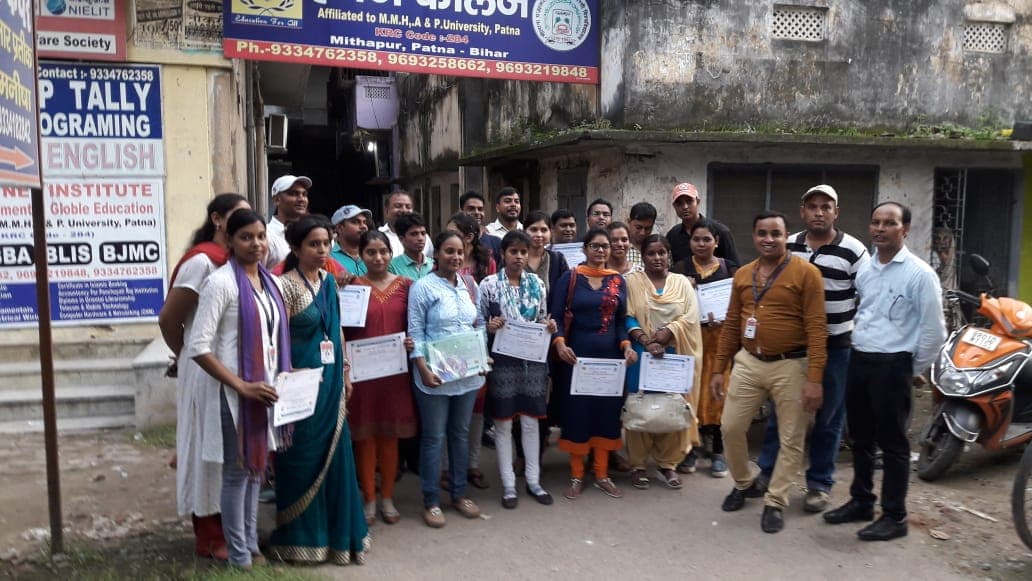 Eimage College Patna Campus photo 6