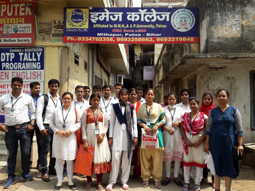 Eimage College Patna Campus photo 11