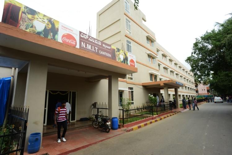 NITTE School of Fashion Technology and Interior Design Bangalore Academic Building photo 3