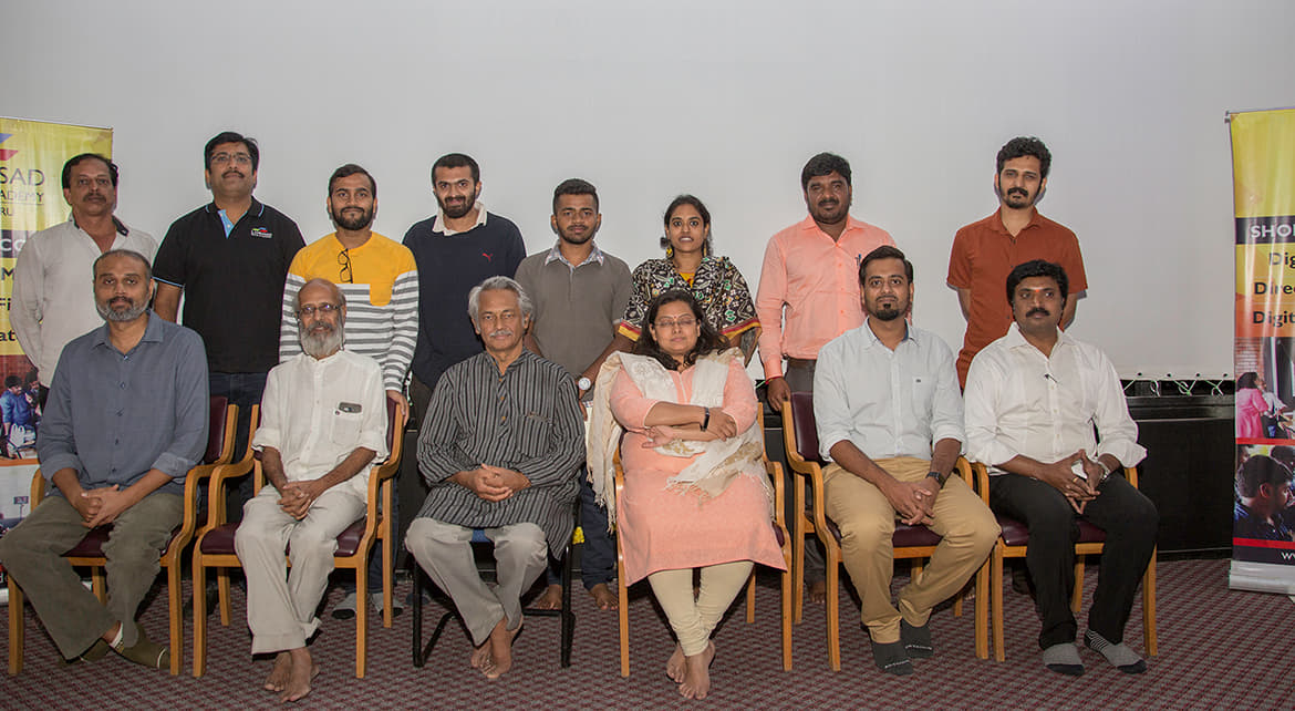 LV Prasad Film and TV Academy Bangalore Campus photo 11