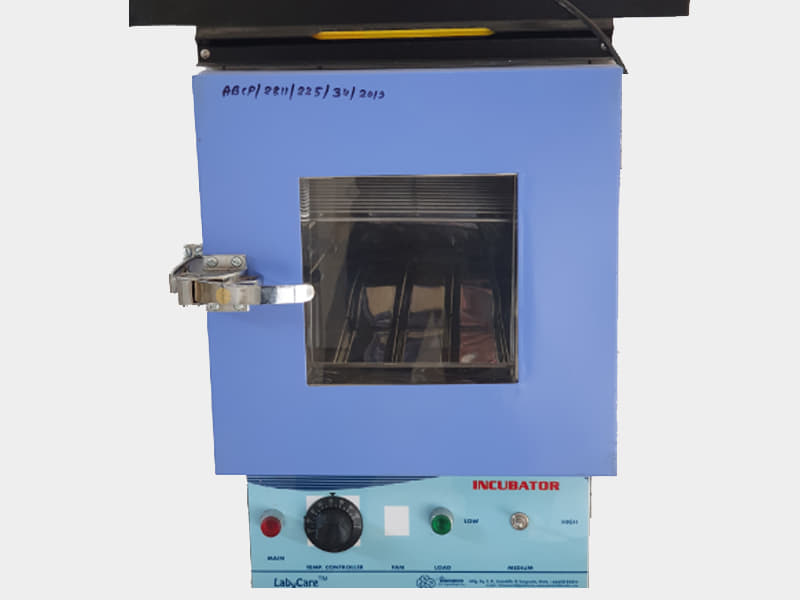 Akhil Bharti College of Pharmacy Bhopal Lab photo 7