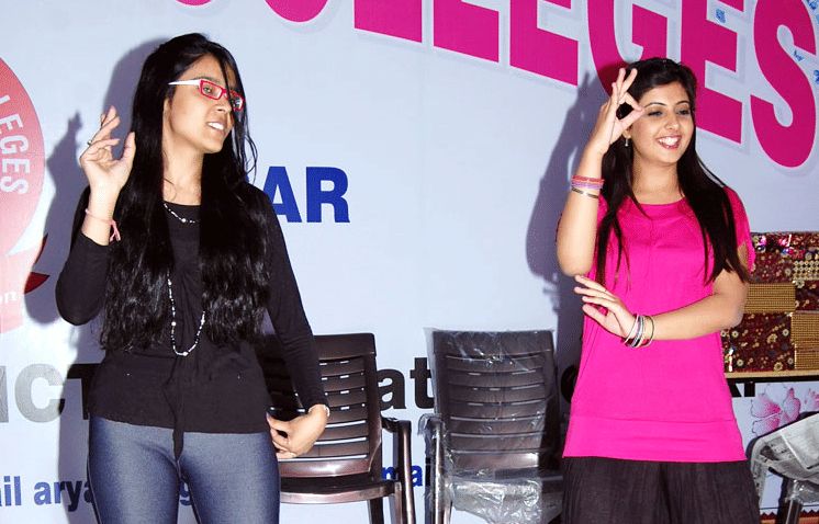 Sita Ram Arya Memorial College of Education Hisar Campus photo 7