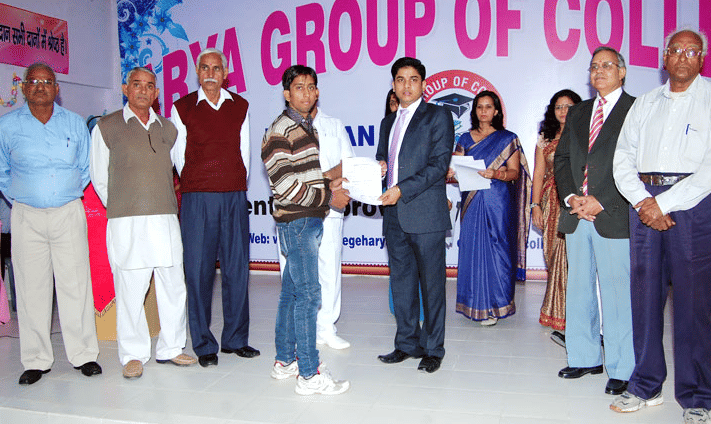 Sita Ram Arya Memorial College of Education Hisar Campus photo 9