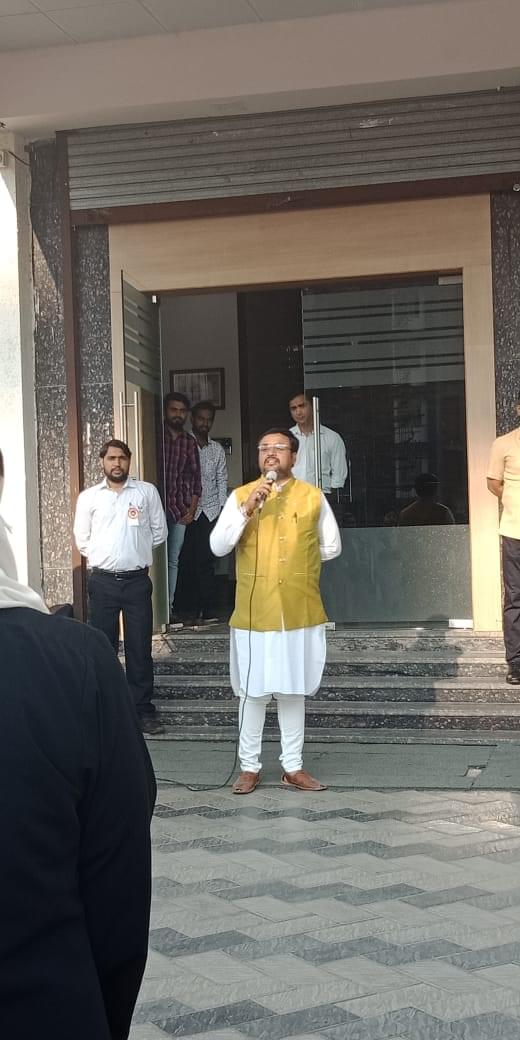 Shree L.R. Tiwari College of Law Thane Independence Day Celebration photo 7