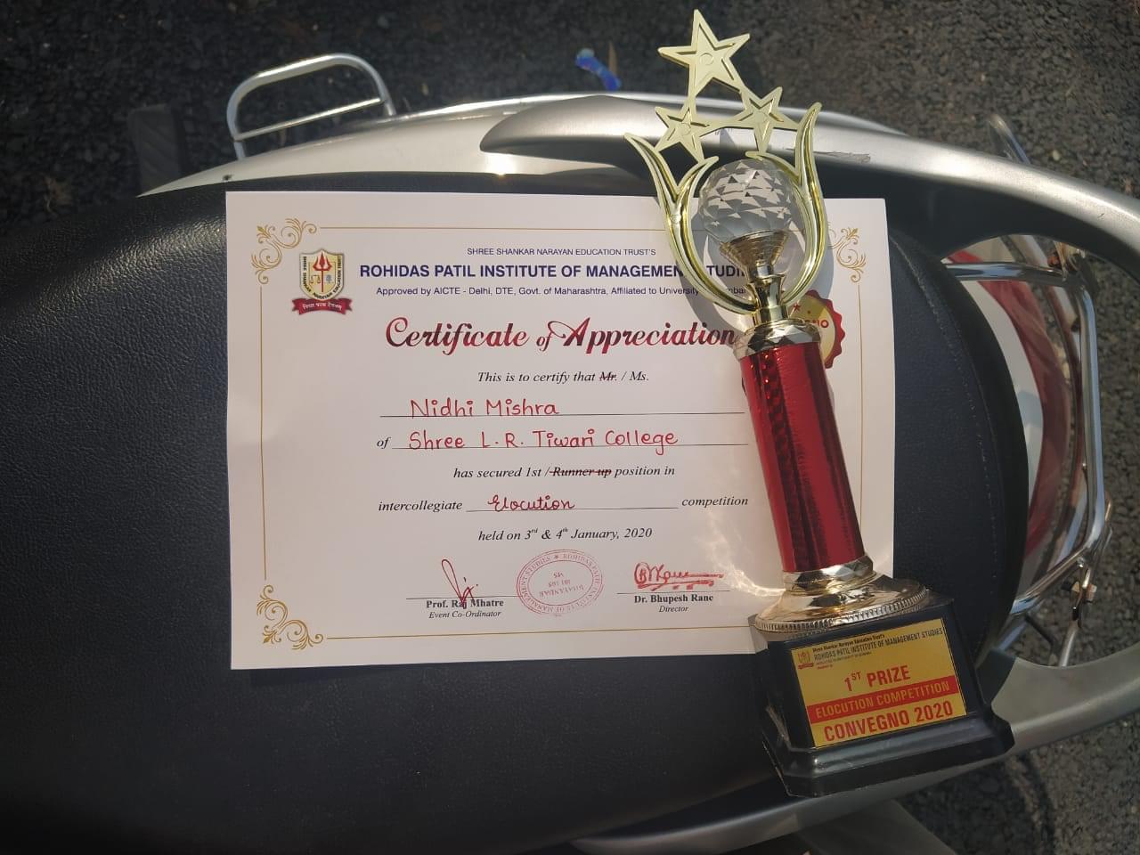 Shree L.R. Tiwari College of Law Thane Sports photo 9