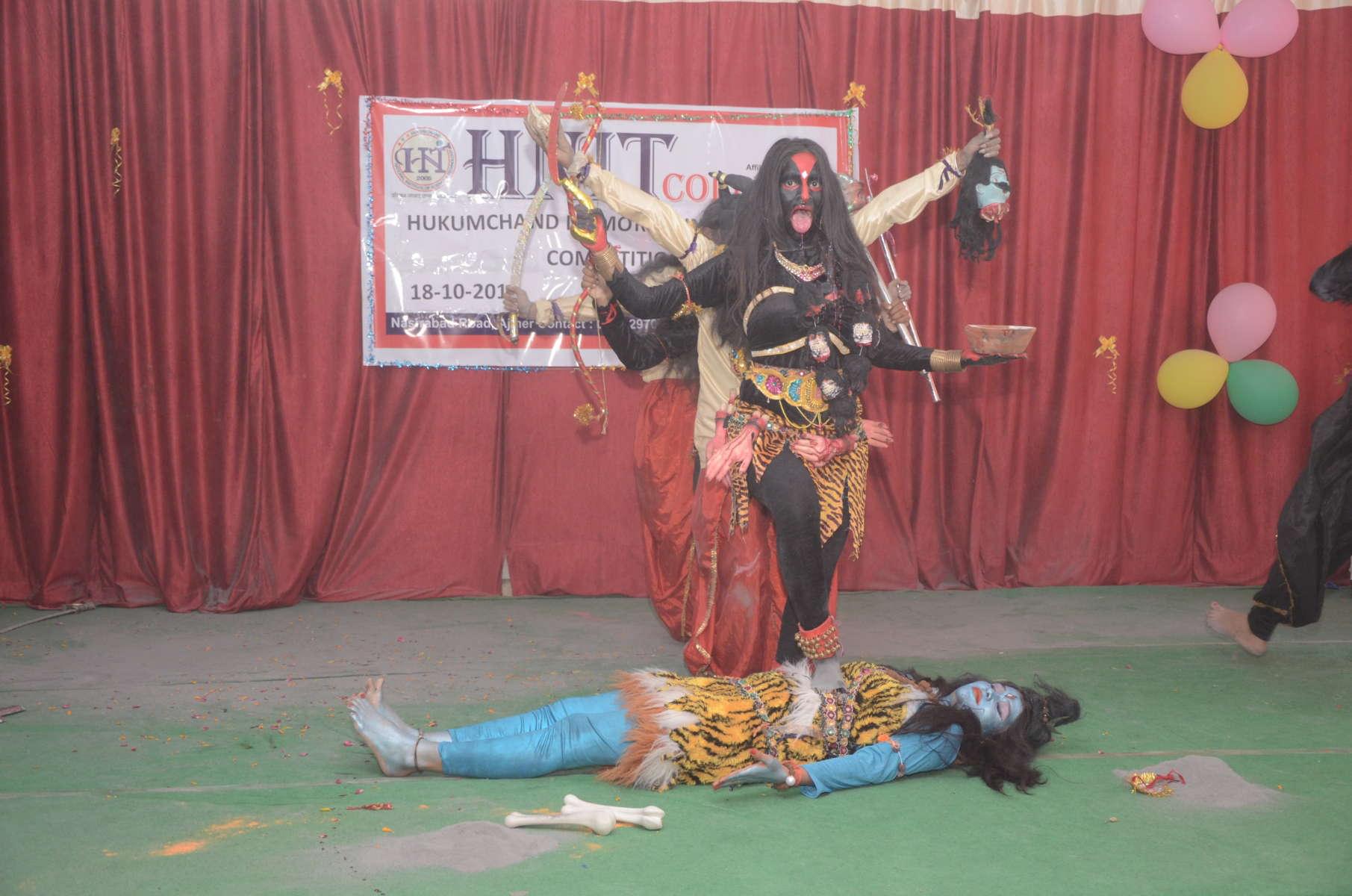 Hukumchand Noble Institute of Science and Technology Ajmer Campus photo 1