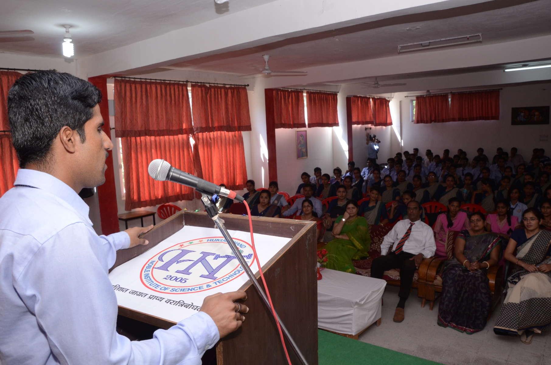 Hukumchand Noble Institute of Science and Technology Ajmer Campus photo 5