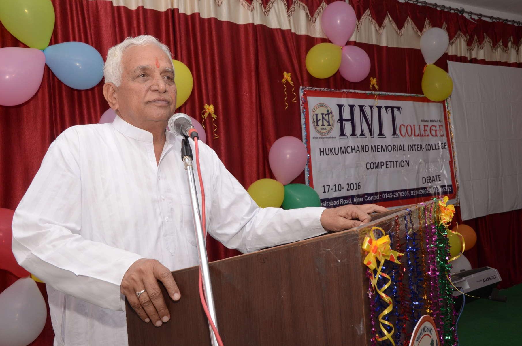 Hukumchand Noble Institute of Science and Technology Ajmer Campus photo 7