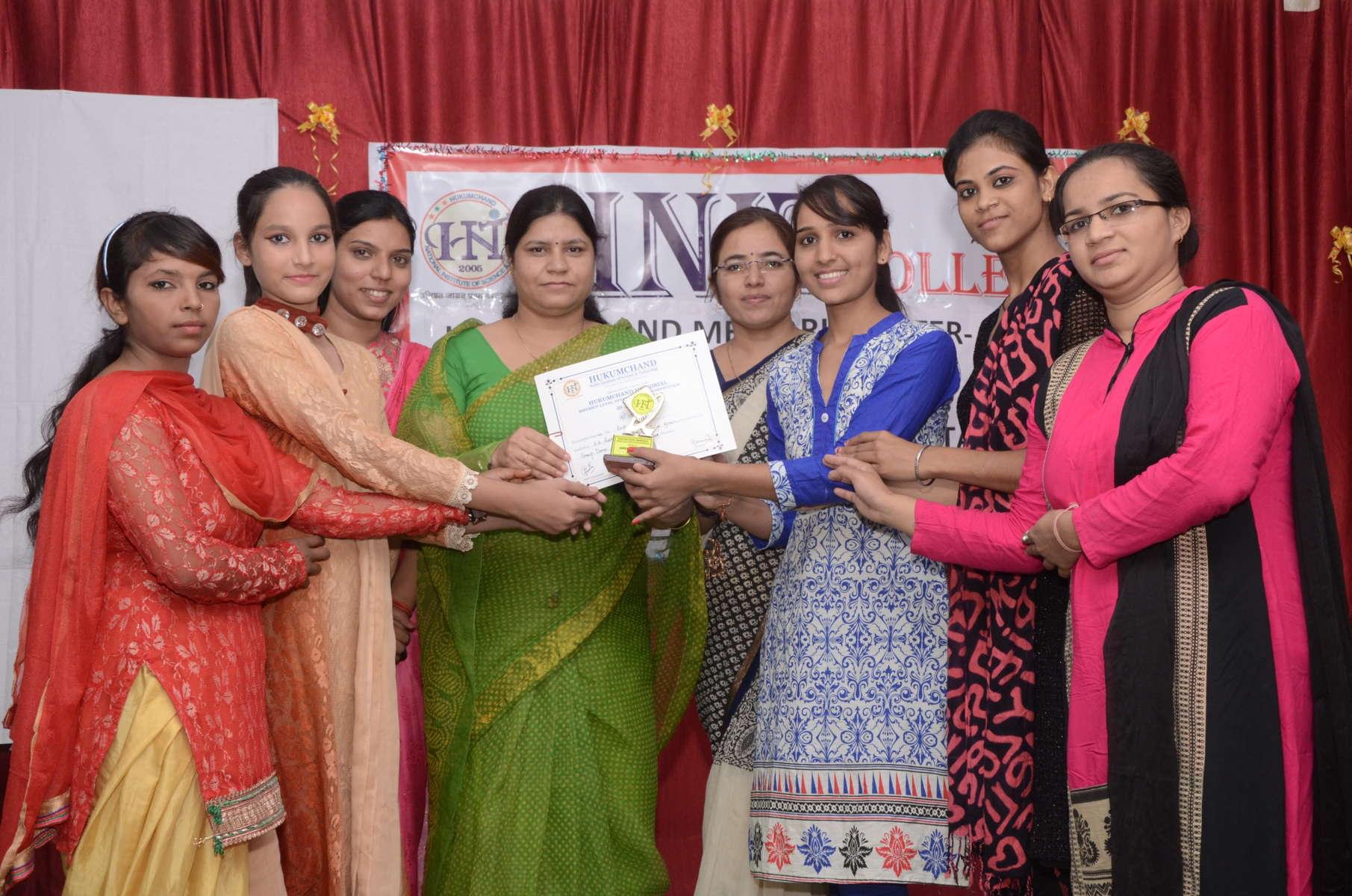 Hukumchand Noble Institute of Science and Technology Ajmer Campus photo 12