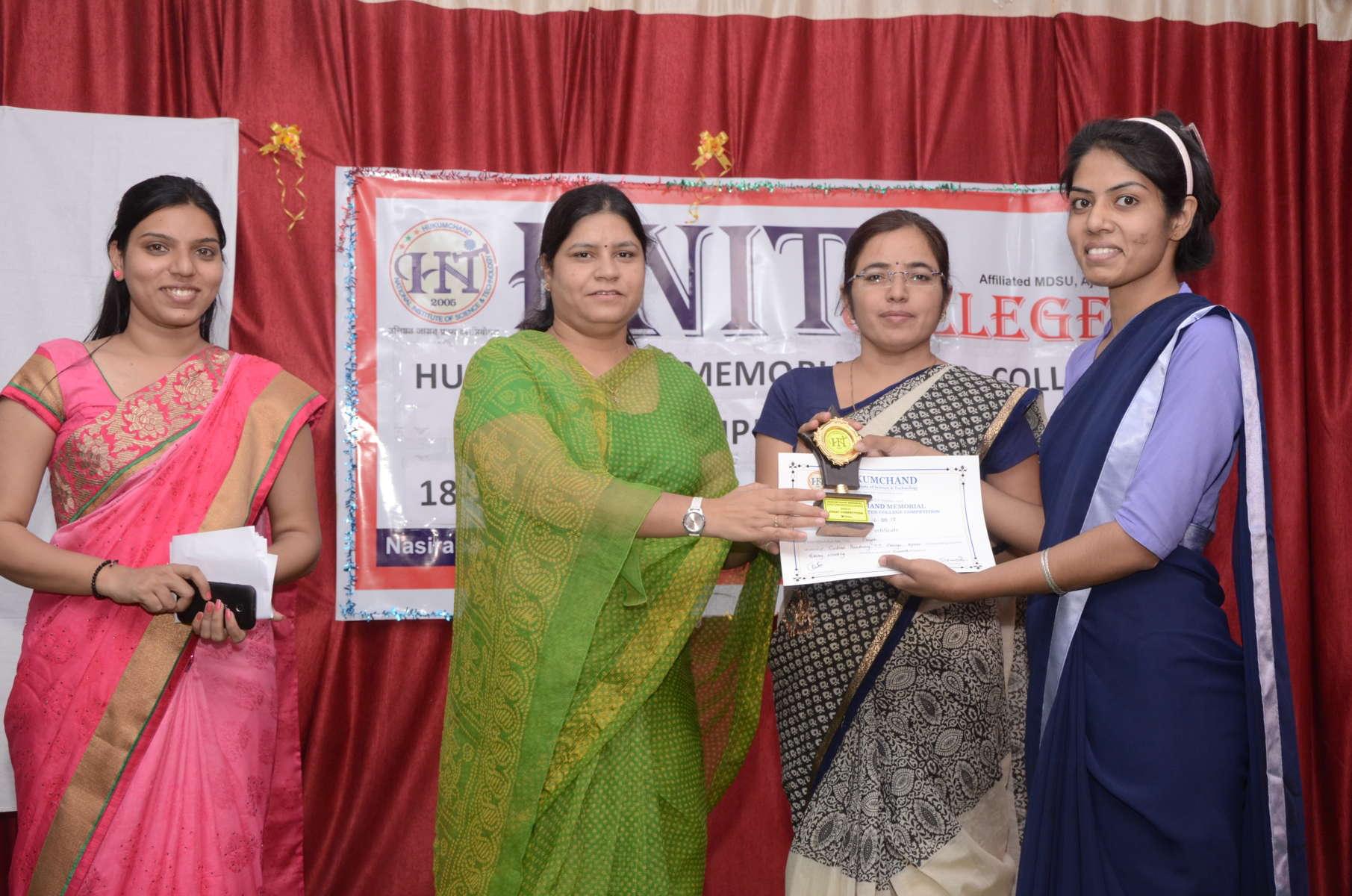 Hukumchand Noble Institute of Science and Technology Ajmer Campus photo 15