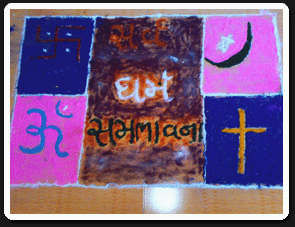 MM Chaudhari Arts College Sabarkantha Extra Curricular Activities photo 9