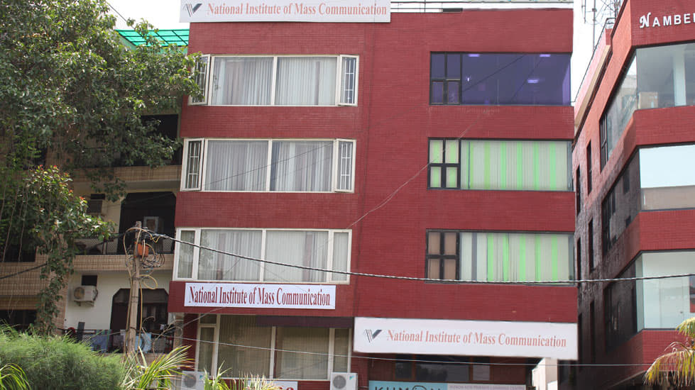 National Institute of Mass Communication New Delhi Campus photo 9