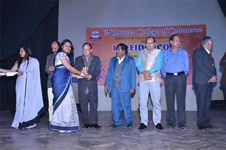 Mahaveer College of Commerce Jaipur Events photo 3