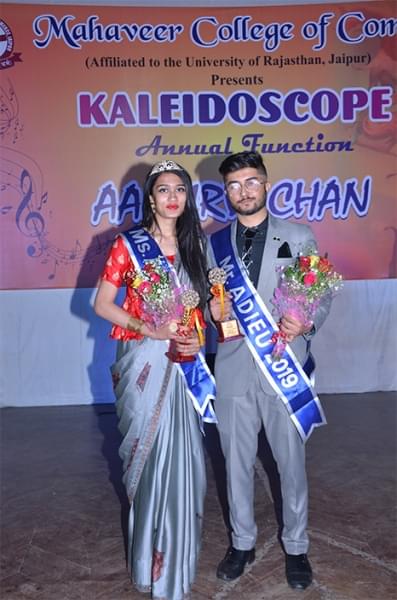 Mahaveer College of Commerce Jaipur Events photo 4