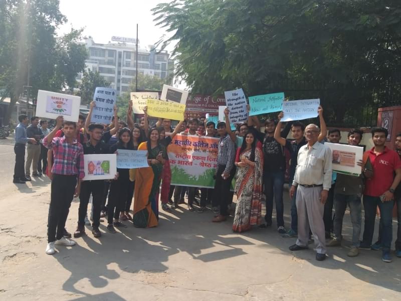 Mahaveer College of Commerce Jaipur Events photo 11