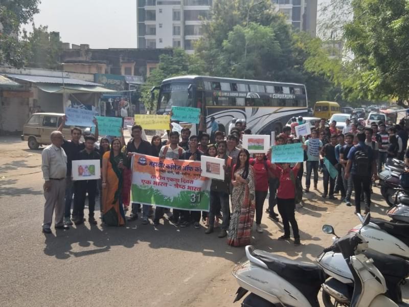 Mahaveer College of Commerce Jaipur Events photo 12