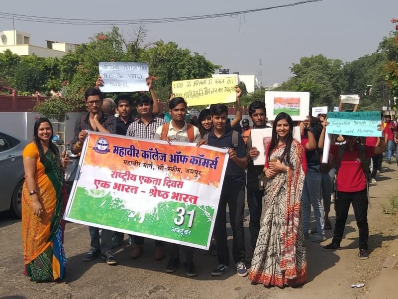 Mahaveer College of Commerce Jaipur Events photo 13