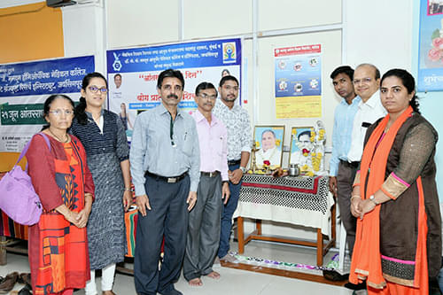 Dr JJ Magdum Ayurvedic Medical College Kolhapur Campus photo 20